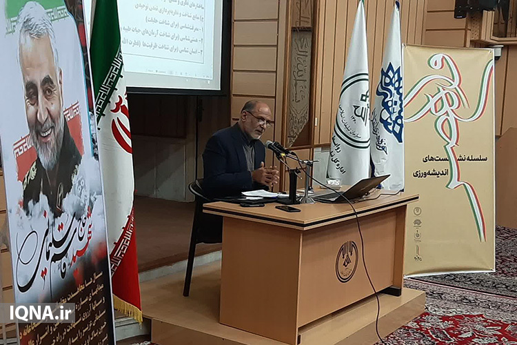 تقوا و عدالت دو روی یک سکه تقوا و عدالت دو روی یک سکه