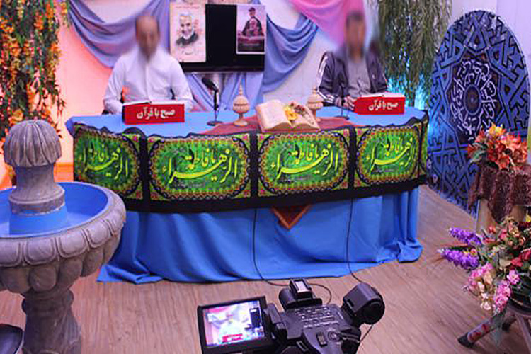 ویژه برنامه&zwnj;های سیمای زندان مرکزی با عطر فاطمی