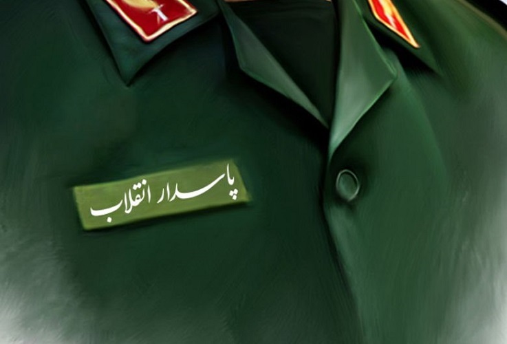 یک&zwnj;صدایی دانش&zwnj;آموزان البرزی در حمایت از سپاه پاسداران