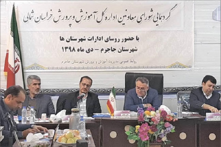 ضرورت الگوسازی فرایض دینی با برنامه&zwnj;های جذاب برای دانش&zwnj;آموزان