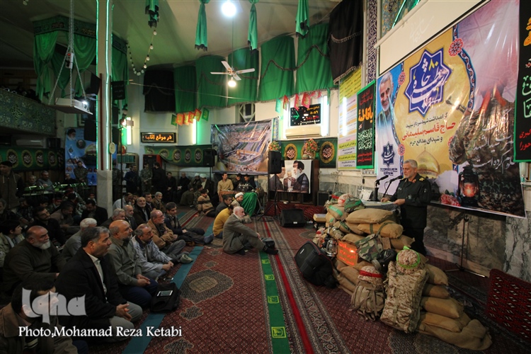 شب خاطره سردار شهید قاسم سلیمانی در همدان برگزار شد
