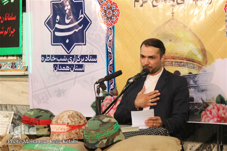 شب خاطره سردار شهید قاسم سلیمانی در همدان برگزار شد