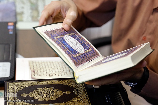 کورپوس کورانیکوم؛ مرکز تحقیق و آرشیوی جامع برای نسخه‌پژوهان قرآن