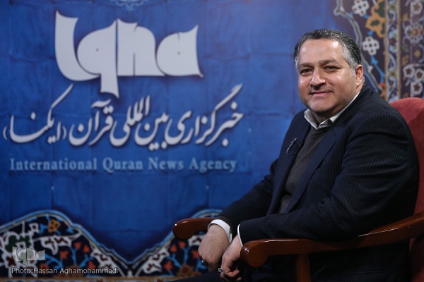 بخش خصوصی