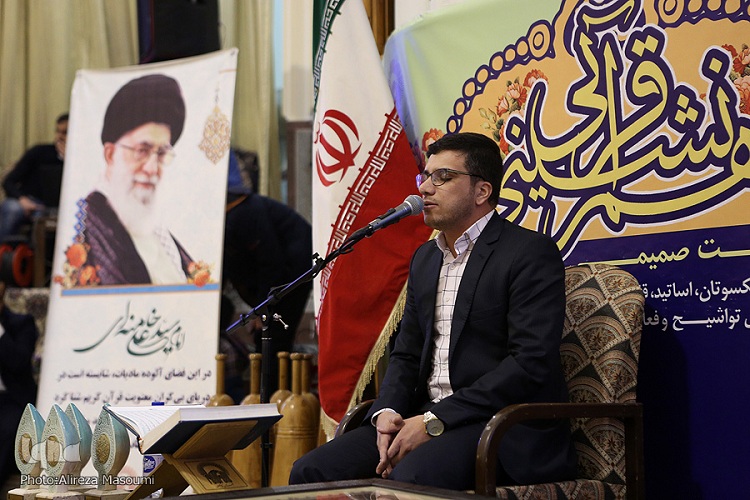 تلاوت علیرضا رضایی در همنشینی&zwnj; یلدایی قرآنیان خراسان رضوی