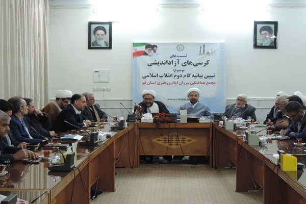 بیانیه گام دوم، تذکره عبور انقلاب اسلامی به گام دوم است