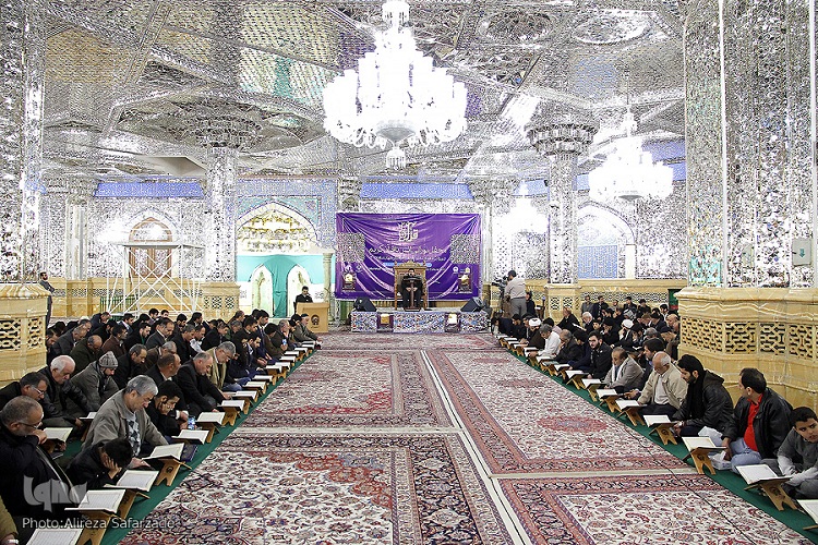 کرسی تلاوت رضوی &laquo;در جوار عترت&raquo; برگزار می&zwnj;شود