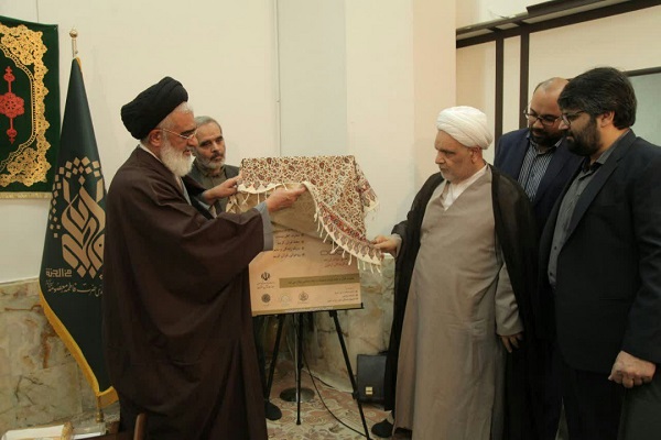رونمایی از پوستر هجدهمین آزمون سراسری حفظ و مفاهیم قران و عترت در قم/ثبت&zwnj;نام بیش از 6هزار و300 نفر در آزمون