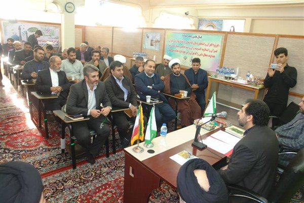 خاکباز