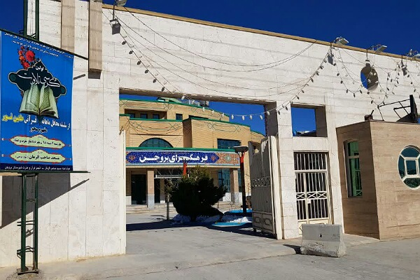 محفل قرآنی &laquo;طنین نور&raquo; در بروجن برگزار شد