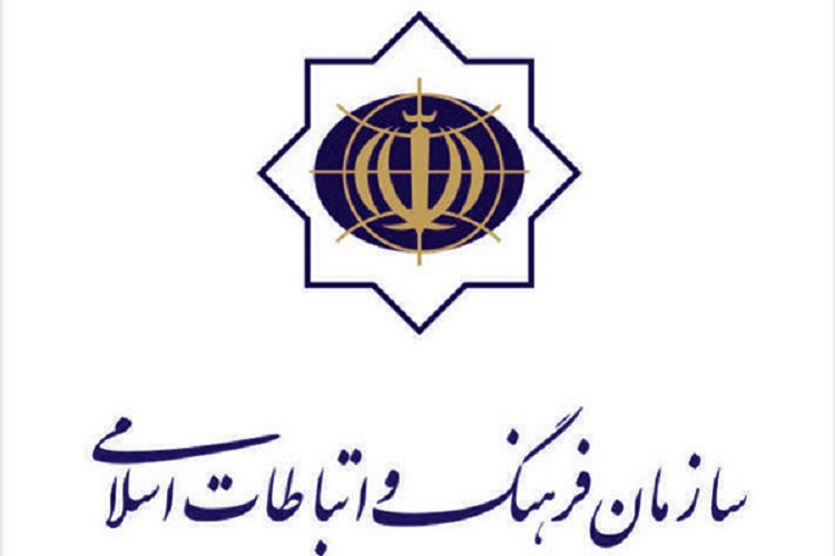 سیاست اصلی سازمان توسعه؛ همکاری ایران با شبکه&zwnj;های نخبگانی در سراسر دنیا