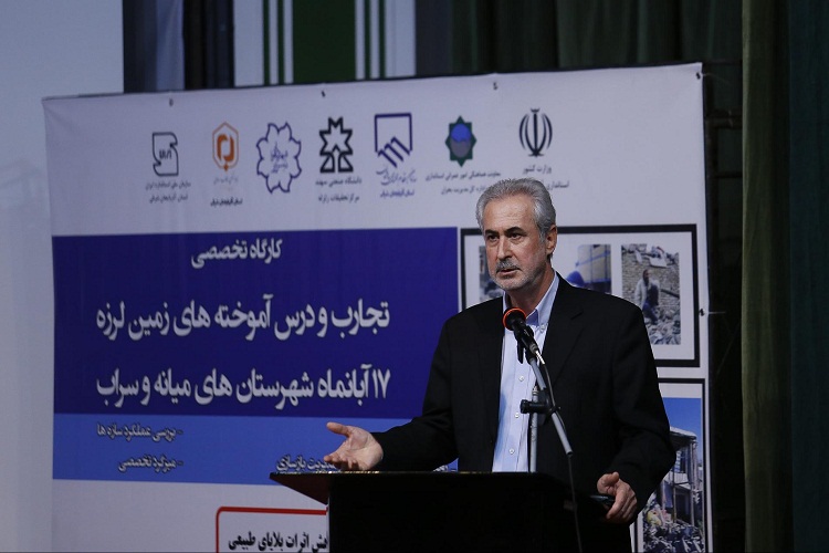 بازسازی مناطق زلزله&zwnj;زده در موعد مقرر پایان یابد