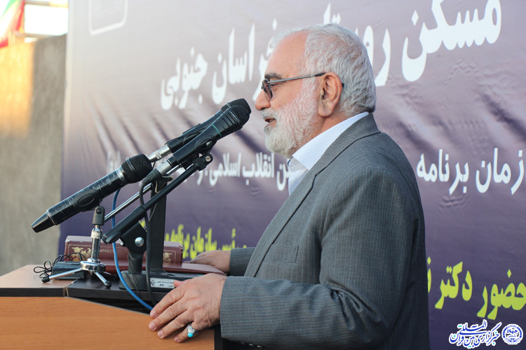 بهره برداری از 2 هزار واحد مسکن محرومان در خراسان‌جنوبی