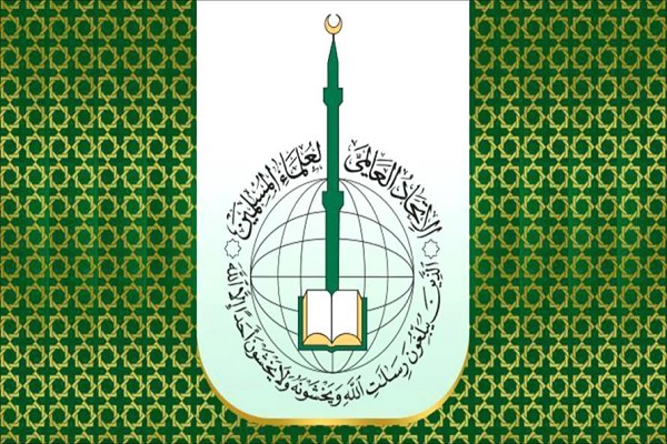 اعتراض اتحادیه جهانی علمای مسلمان به سیاست چین در قبال اویغورها