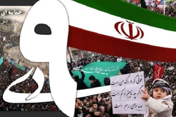 برگزاری گرامیداشت حماسه 9 دی در بقاع متبرکه همدان