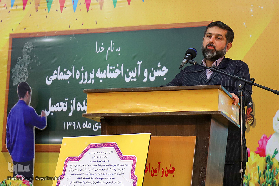 شریعتی شریعتی