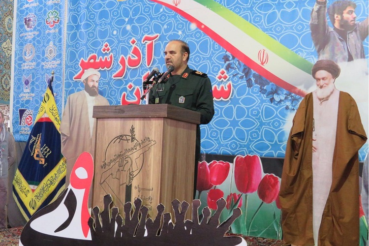 بزرگداشت سالگرد شهادت آیت&zwnj;الله حسین غفاری در آذرشهر