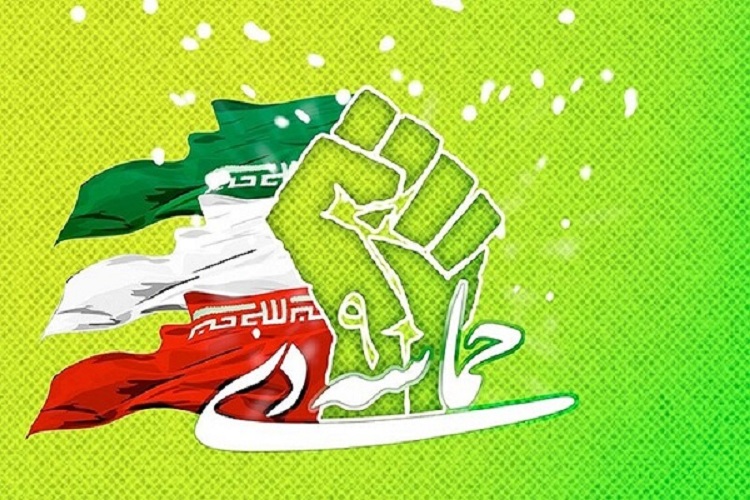 تشریح اهم برنامه&zwnj;های بزرگداشت حماسه یوم&zwnj;الله نهم دی ماه در خراسان رضوی