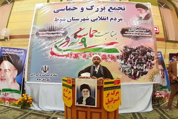 ۹ دی، روز بیداری غافلان و تجدید بیعت دوباره با انقلاب بود
