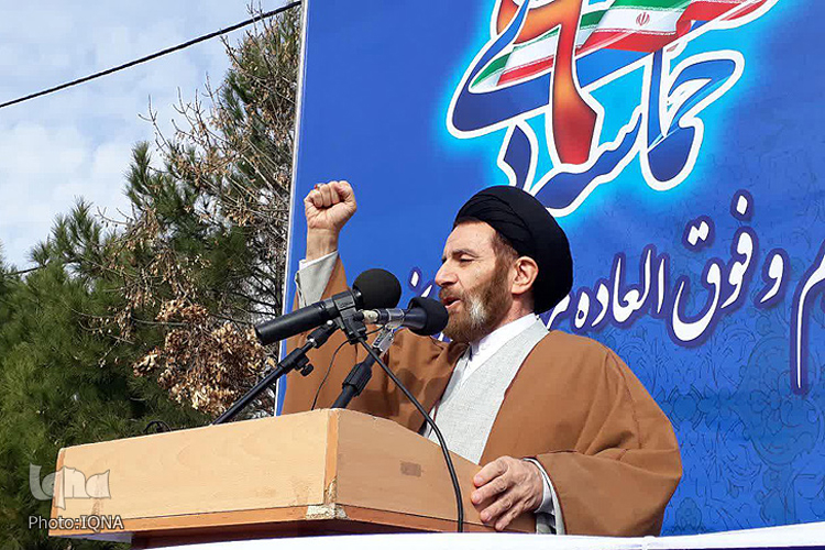 شاهرخی