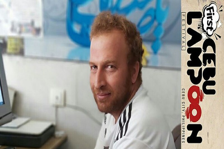 پذیرفته شدن اثر کاریکاتوریست لرستانی در جشنواره بین&zwnj;المللی کاریکاتور فیلیپین