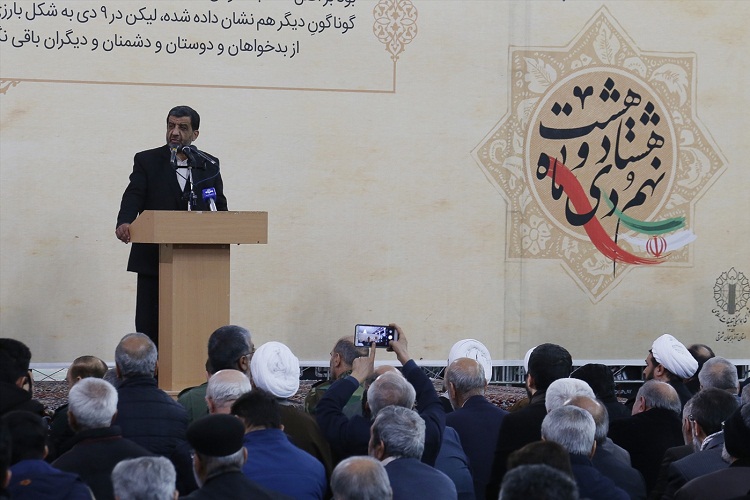 حفظ وحدت کشور مورد توجه قرار گیرد حفظ وحدت کشور مورد توجه قرار گیرد