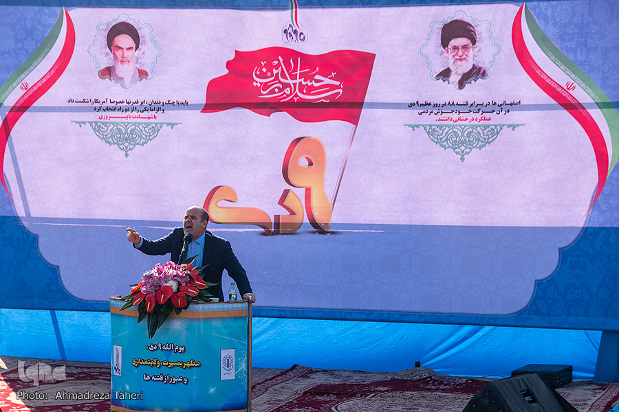 فتنه تمام نشده است