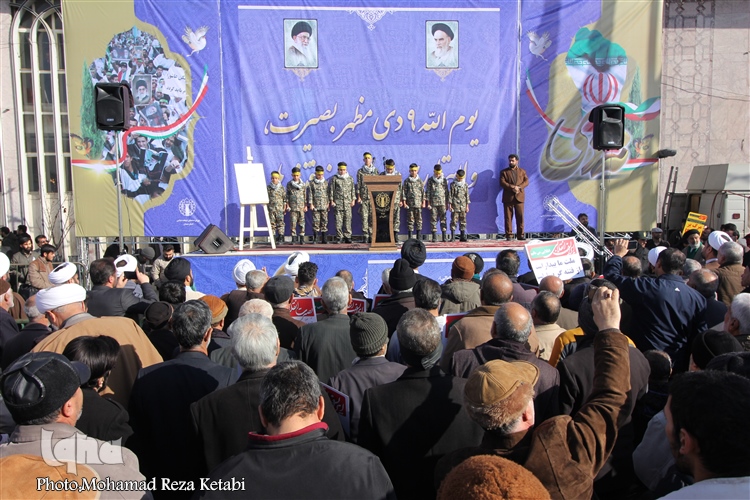 تجمع باشکوه مردم همدان در روز بصیرت