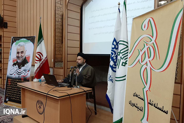 عصر ظهور منجی؛ در سایه غفلت/فعالیت هنری در شان امام منجی انجام شود