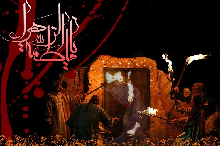 مراسم سوگواری حضرت زهرا(س) و بزرگداشت سردار سلیمانی برگزار شد&nbsp;