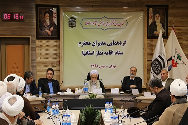 در حال تکمیل