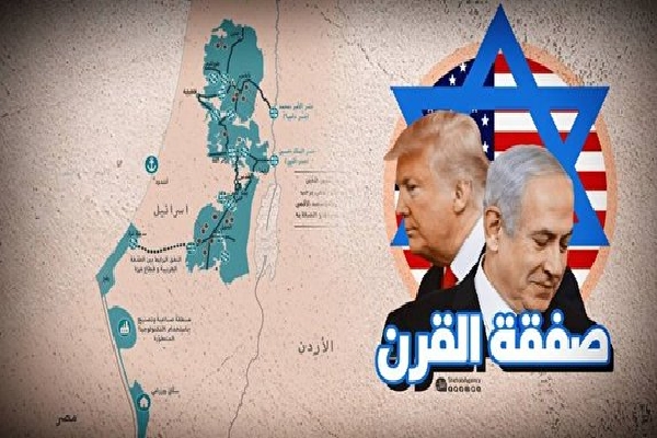 معامله قرن نقض حقوق مردم فلسطین است