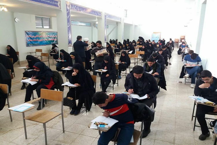 رقابت 150 ملایری در هجدهمین آزمون سراسری قرآن و عترت