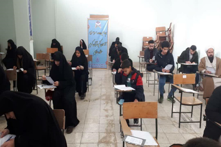 رقابت 150 ملایری در هجدهمین آزمون سراسری قرآن و عترت
