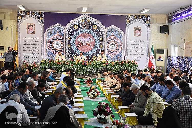 برپایی 30 محفل انس با قرآن کریم یادبود شهدای انقلاب اسلامی