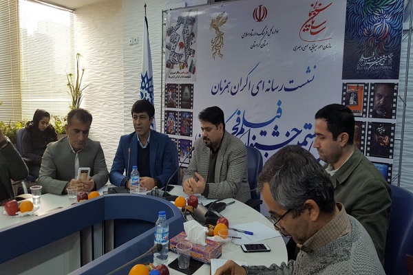 پرداخت هزینه افتتاحیه جشنواره فجر در کردستان برای کمک به سیل‌زدگان سیستان و بلوچستان