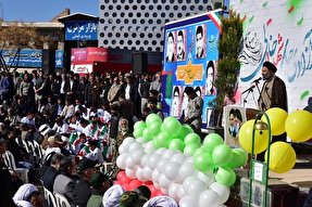 انقلاب اسلامی؛ یک «نه» بزرگ به استکبار بود