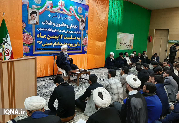 گزارش تصویری/دیدار روحانیون و طلاب با امام جمعه یزد