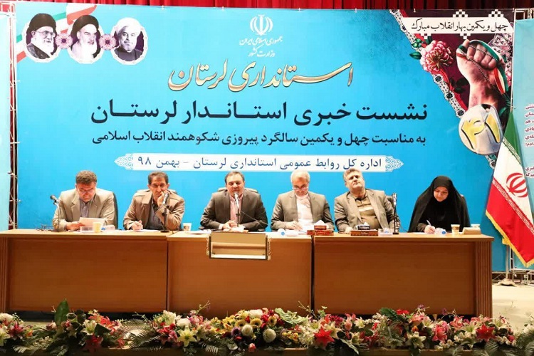انقلاب احیای سنت&zwnj; قرآنی حاکمیت مستضعفان بود