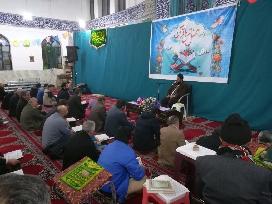 محفل انس با قرآن کریم در شهرکرد برگزار شد محفل انس با قرآن کریم در شهرکرد برگزار شد