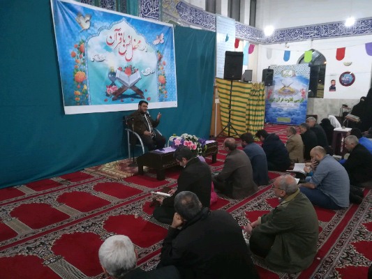 محفل انس با قرآن کریم در شهرکرد برگزار شد محفل انس با قرآن کریم در شهرکرد برگزار شد