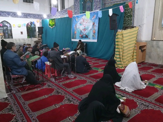 محفل انس با قرآن کریم در شهرکرد برگزار شد محفل انس با قرآن کریم در شهرکرد برگزار شد