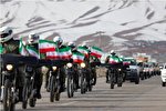 رژه موتوری نیروهای مسلح به مناسبت آغاز دهه فجر در چهارمحال‌وبختیاری