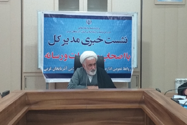 سینما و فیلم نقش مهمی در تبیین آرمان&zwnj;های انقلاب دارد