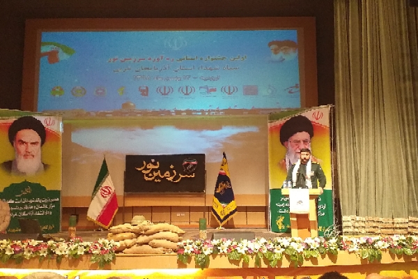 جشنواره استانی ره آورد سرزمین نور با ۱۰۰ اثر برگزیده به کار خود پایان داد