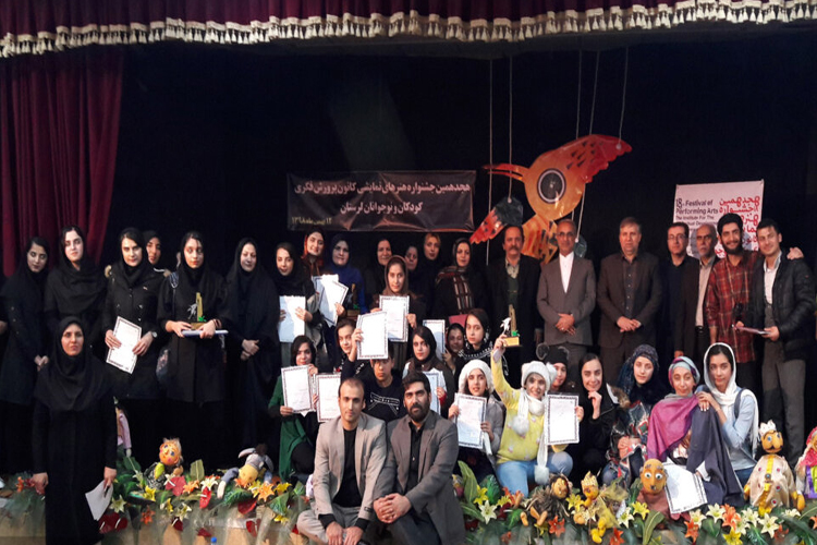 3 گروه برتر جشنواره هنرهای نمایشی کانون لرستان معرفی شدند