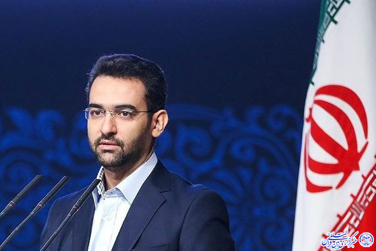 توسعه فناوری اطلاعات با اتکا به خلاقیت جوانان