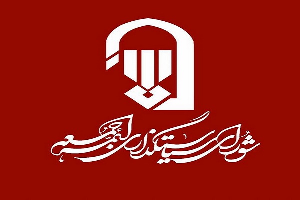 امام جمعه جدید شهرستان پارس&zwnj;آباد معرفی شد