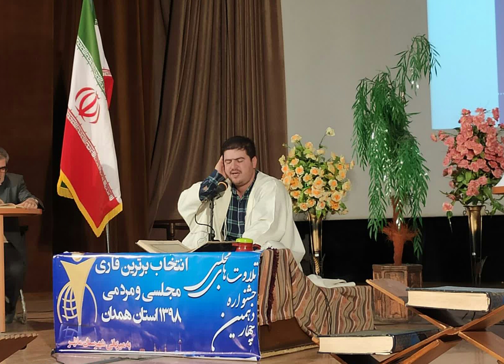 برگزاری سه محفل انس با قرآن در ملایر