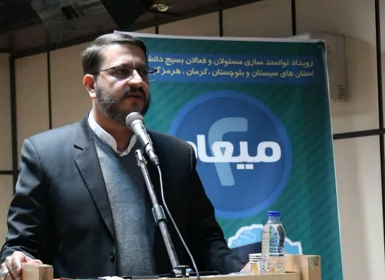 دوره «میعاد ۲» با هدف مسئله محوری در یزد برگزار شد دوره «میعاد ۲» با هدف مسئله محوری در یزد برگزار شد